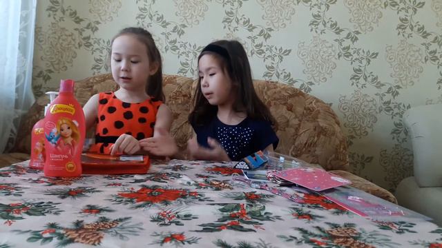 8 МАРТА .Открываем подарки смотреть онлайн