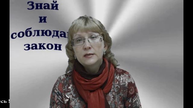 Дополнительные выходные для родителей детей инвалидов