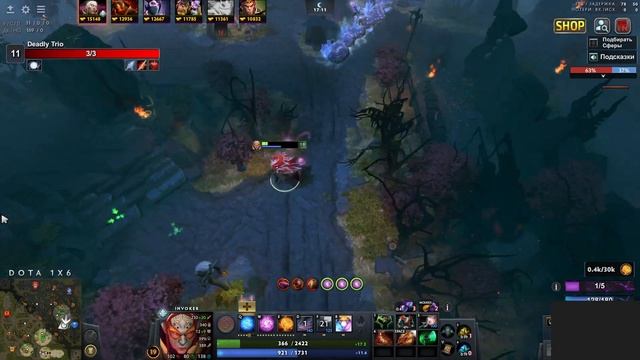 Invoker W, простейший физ кастомки
