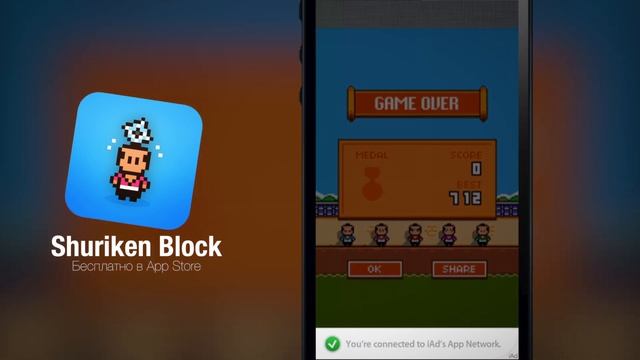 Я играл во Flappy Bird и выжил смотреть онлайн