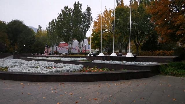 Поездка Каменск Шахтинский - Ростов на Дону 20.10.19 смотреть онлайн