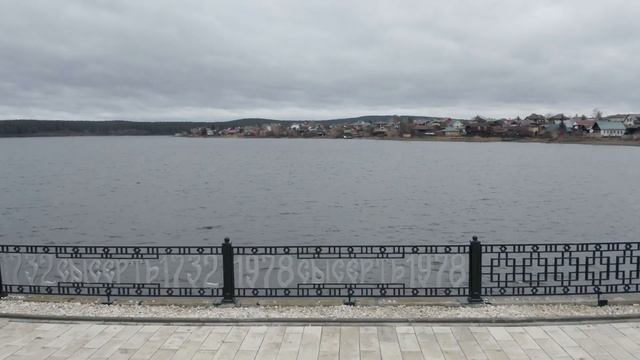 Обновлённый исторический центр города Сысерть смотреть онлайн