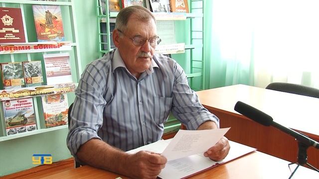 В Суерке издадут сборник стихов ко Дню рождения села смотреть онлайн