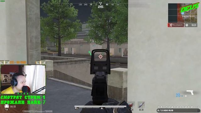 СТРИМ! ОПАСНЫЕ ПИРОЖКИ ШТУРМУЮТ | BADLANDERS | 2K (16+) смотреть онлайн
