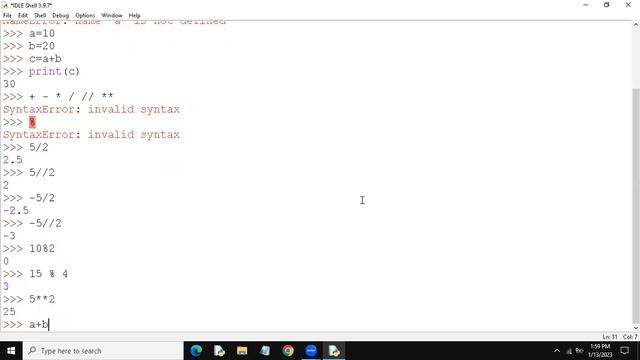 Python Language for CBSE School Students. Lesson 1 смотреть онлайн