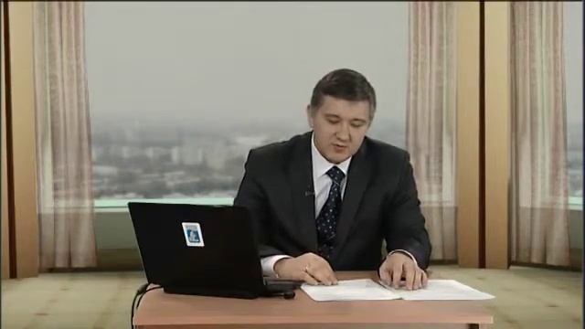 1 лекция курса "Муниципальное управление и управление муниципальной собственностью" смотреть онлайн