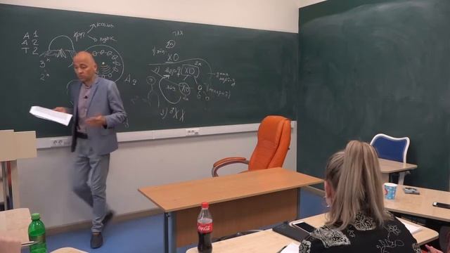 14. Еще одно биогеографическое доказательство эволюции смотреть онлайн