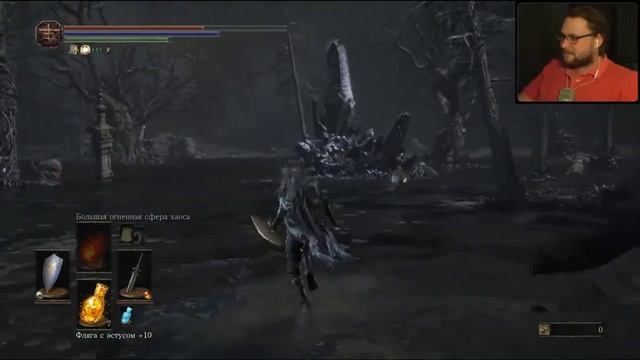 Dark Souls 3 - Самый ржач от Куплинова!