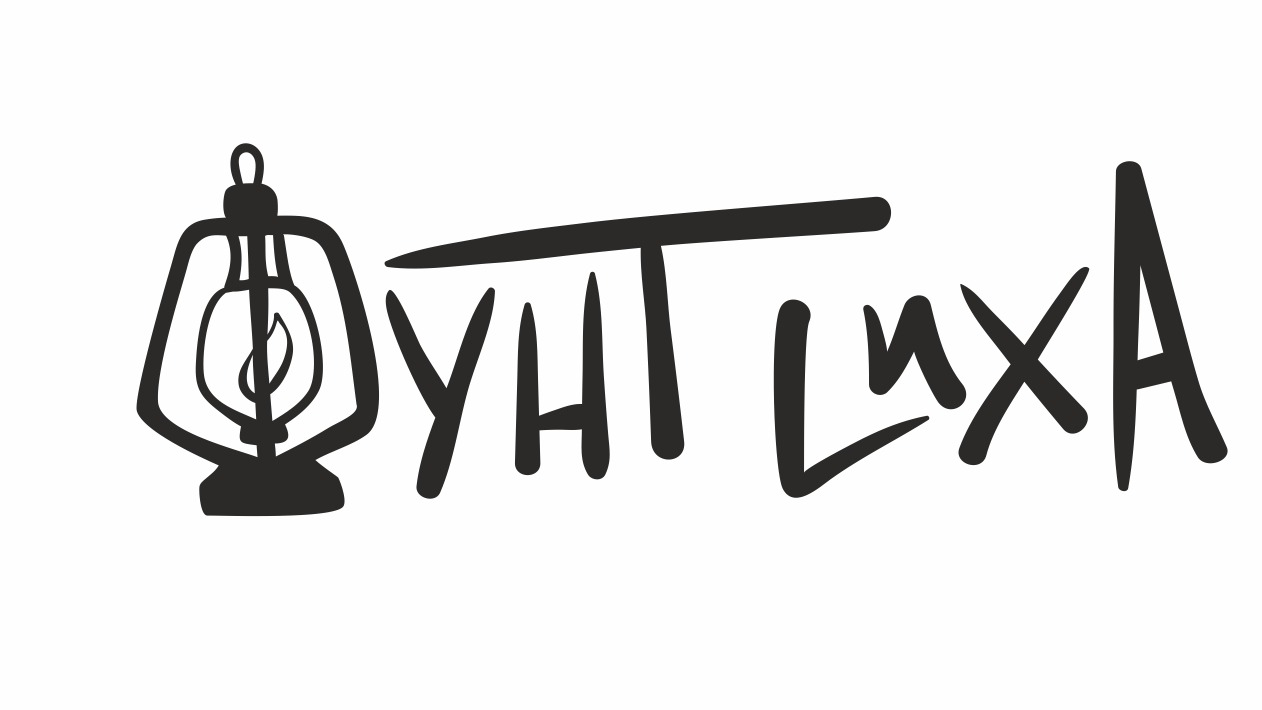 следы на снегу