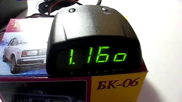БК-06 (cм. www.Qpos.ru) смотреть онлайн