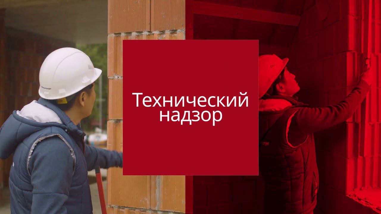 Трейлер смотреть онлайн