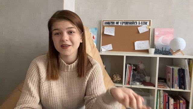 КОЛЛЕДЖ СИНЕРГИЯ // Мой опыт учебы // плюсы и минусы