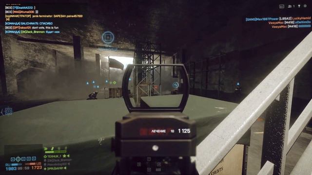 Battlefield 4 locker взаперти смотреть онлайн