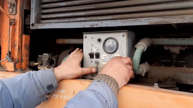 ЭО 33211А №106 Подогреватель смотреть онлайн