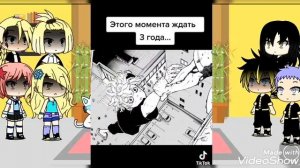 реакция Т0кийских Мsтителей на Такемичи