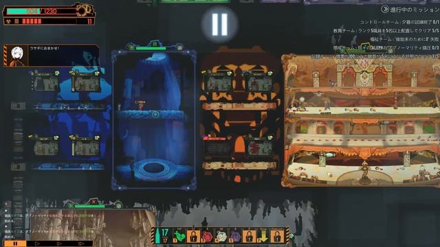 Lobotomy Corporation Monster Management Simulation #63 смотреть онлайн