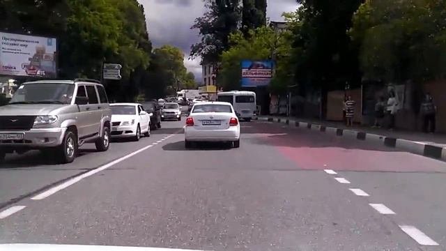 Sochi - 2017 On The Way To Bocharov Stream. Vinogradnaya Street