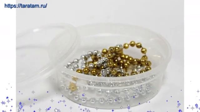 Баночка 150 мл прозрачного цвета с прозрачной захлопывающейся крышкой производства Россия смотреть онлайн