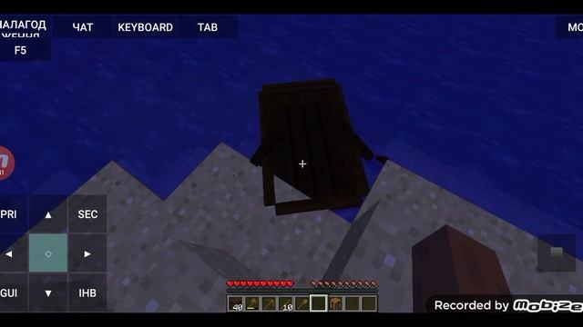 minecraft java версия первая часть смотреть онлайн