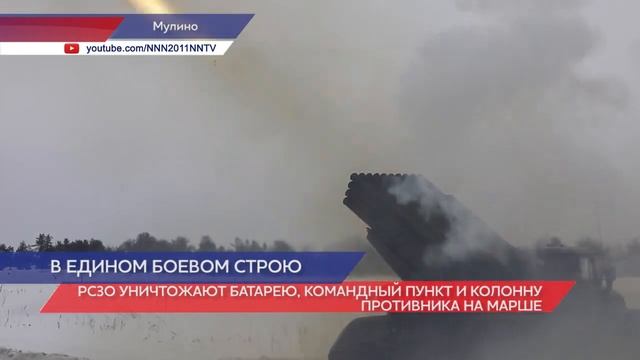 Более 500 военнослужащих участвовало в международных учениях на Мулинском полигоне смотреть онлайн