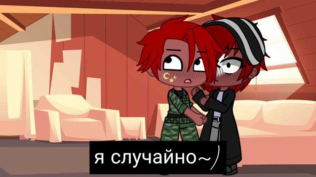 Жизнь СССР и Рейха(Реакция на шипы 2) by: polya_aa_aa смотреть онлайн