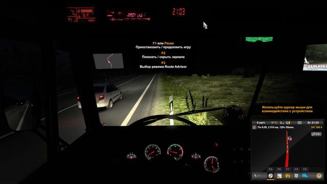 Euro truck simulator 2 1.43 Суровая Россия Сибирь R23 смотреть онлайн