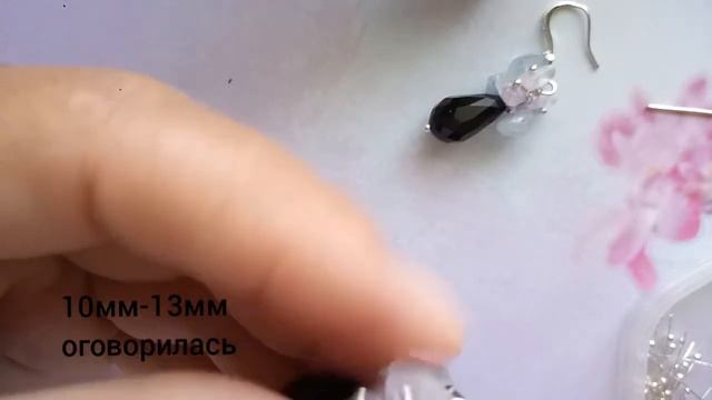 Красивые и простые серьги.Мастер класс смотреть онлайн