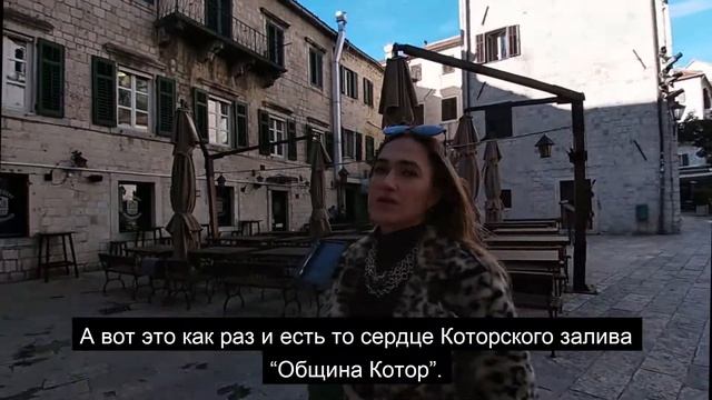 Маленькая экскурсия- город Котор / Our day in Kotor смотреть онлайн