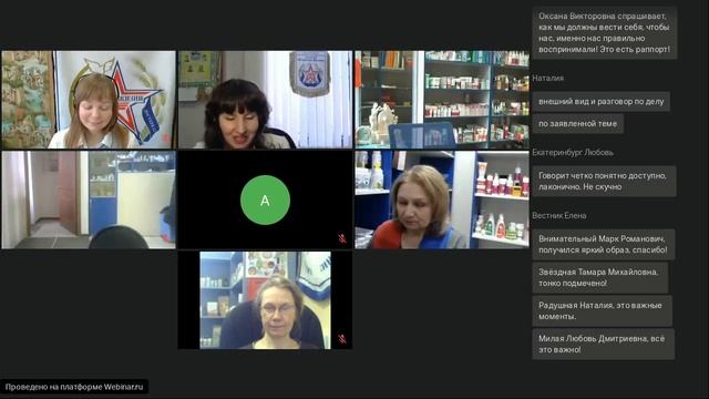 Как сотворить настоящее коммуникативное волшебство 1 смотреть онлайн