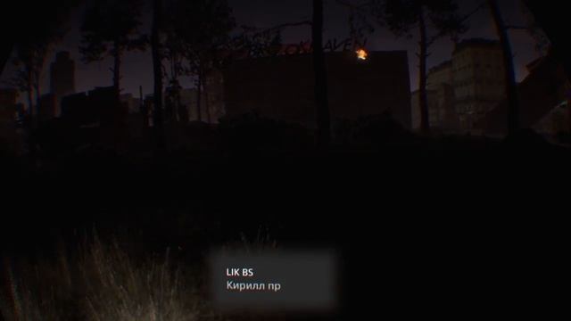 Новая игра BROOKHAVEN Experiment стрим на русском. VR игра. Виртуальная реальность. смотреть онлайн