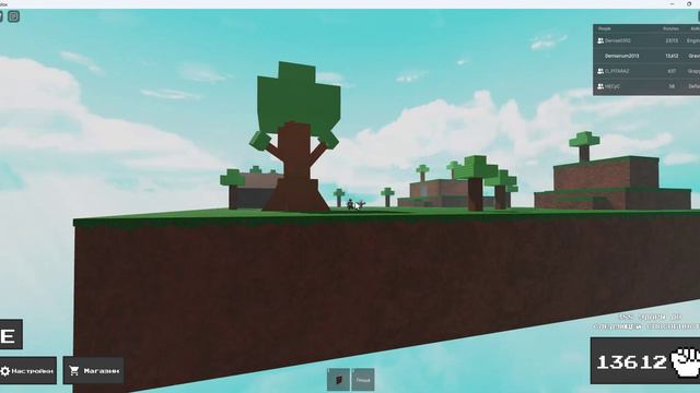 как получить способность бургер в айбилити варс