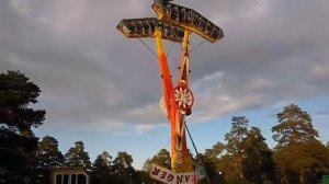 Аттракцион "Рейнджер" (Ranger), парк Гагарина, Челябинск