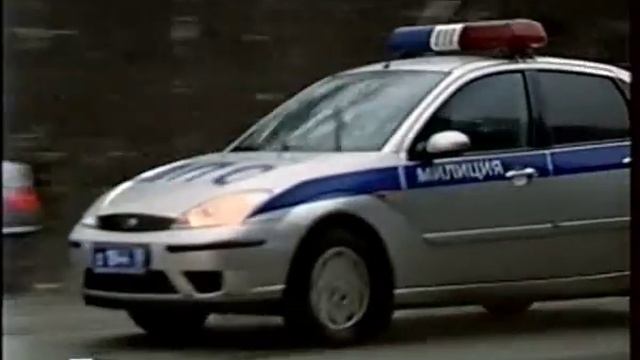 Autobam Ru - Цезарь Сателлит (ч. 1)