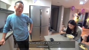 День рождения Софии / KOREA VLOG /