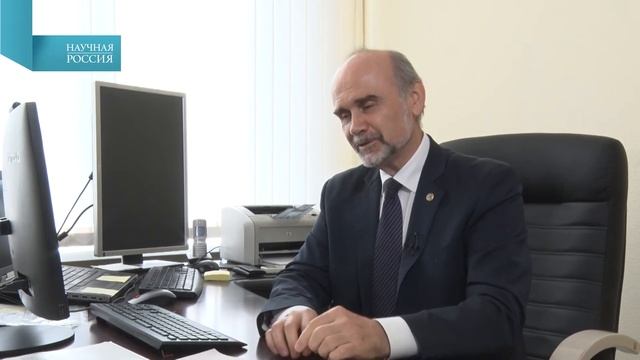 НИВЦ МГУ: от "Стрелы" до "Ломоносова-2" смотреть онлайн