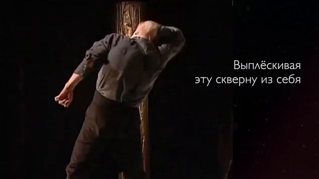 Роли и афоризмы Константина Райкина. К 70-летию худрука театра Сатирикон смотреть онлайн