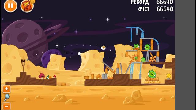 Angry Birds Cheetos 2: Level 2-6 смотреть онлайн