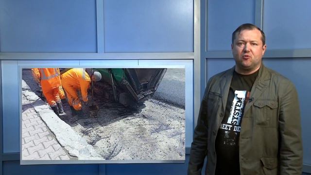 Почему у нас херовые дороги? смотреть онлайн