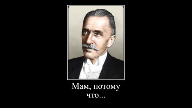 Мам, это союзники смотреть онлайн