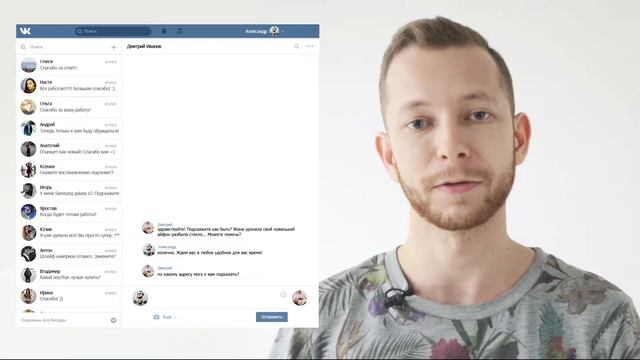 Ремонт смартфонов, ремонт сотовых телефонов, сборка, разборка, Ремтехника смотреть онлайн