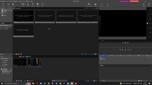 Как пользоваться Resolume Arena смотреть онлайн