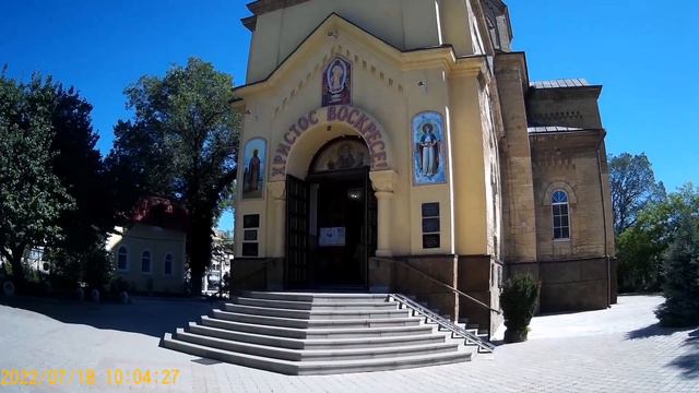 Евпатория Крым часть 2 смотреть онлайн