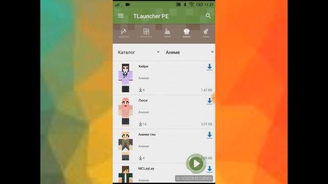 Обзор на TLauncher PE