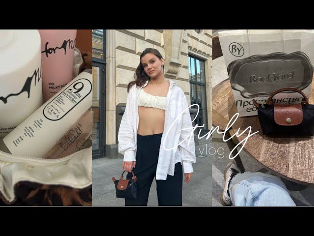 #11 Girly Vlog // шоппинг Befree, Lime, Look Online, первая съемка в кино и новые покупки
