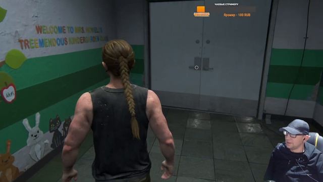 Прохождение The Last of Us 2 (Одни из нас 2) — Часть 5 смотреть онлайн