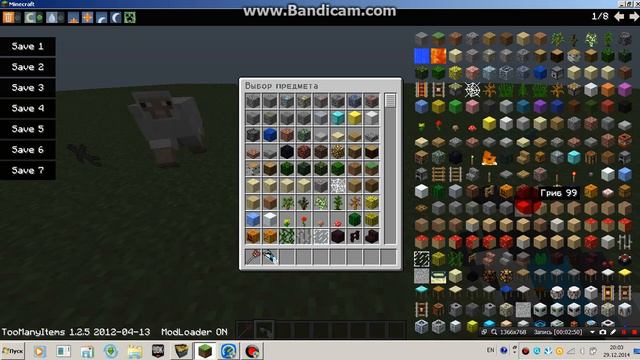 Новая сборка minecraft 1.2.5 смотреть онлайн