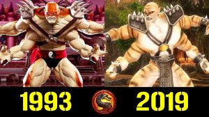 Кинтаро - Эволюция (1993 - 2019) ! Все Появления Тиграра !