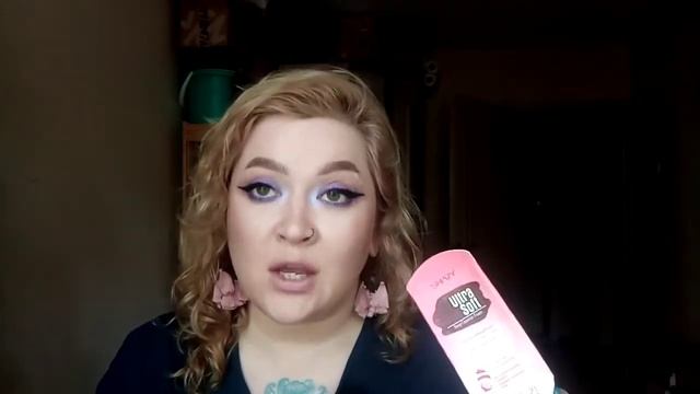 И снова они, пустые баночки уход смотреть онлайн