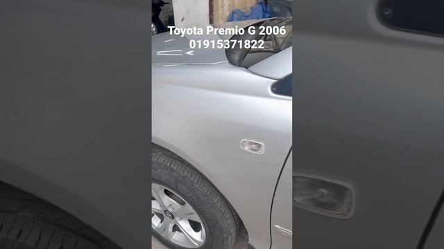 Toyota Premio G 2006 | 01915-371822 | 01706373866 смотреть онлайн