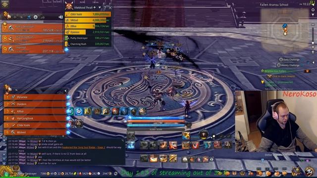 Getting carried by DivX again - Blade & Soul смотреть онлайн